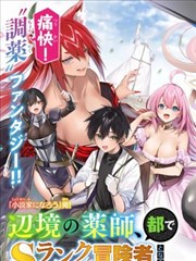 楚汉传奇垓下之围拍摄花絮